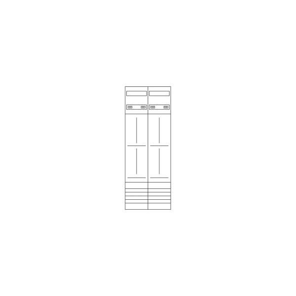 Hager ZK53Q7N Komplettfeld, Zählerfeld, univers Z, 1350 mm, 4 Zählerplätze, 3-Punkt, 2-feldig