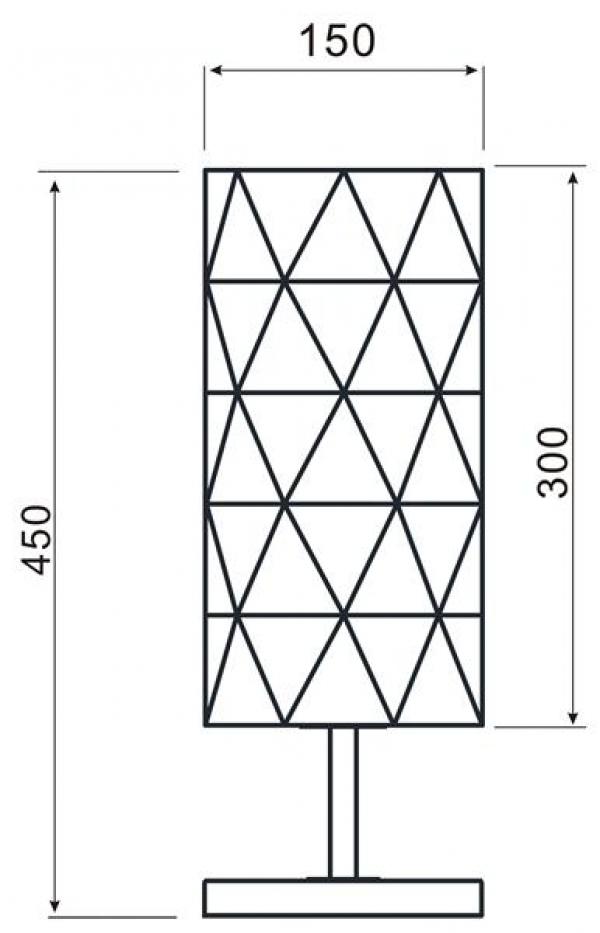 Deko Light Asterope Linear Tischleuchte, 60W, E27, weiß-matt (346003)