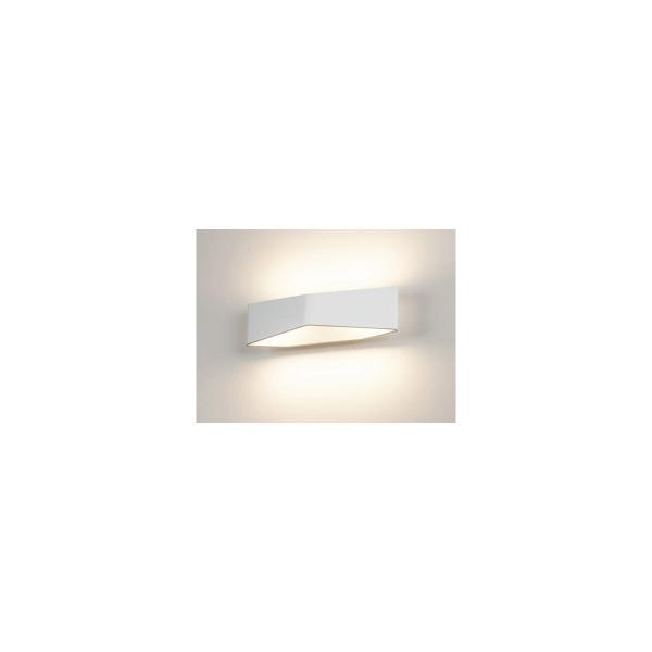 SLV CARISO 4 Wandleuchte, LED, 2700K, weiß (151741)