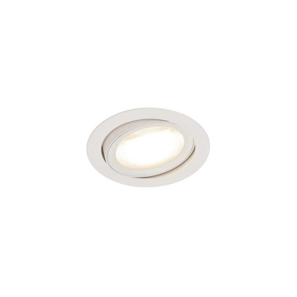 ARDEBO.de SLV OCULUS Indoor LED Deckeneinbauleuchte, DIM-TO-WARM, 2000-3000K, weiß (1004669)