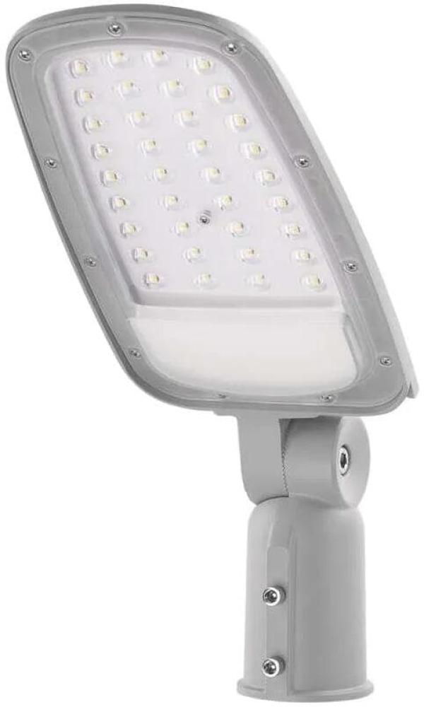 ARDEBO.de EMOS SOLIS ZO0704 LED-Straßenleuchte, 70W, 8400lm, Neutralweiß, IP65, grau (1536020002)