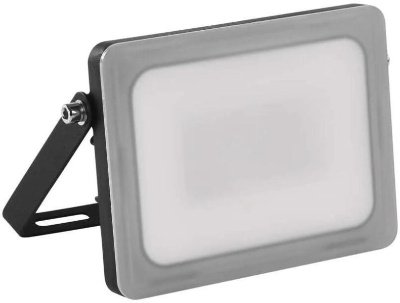 EMOS ILIO ZS2520 LED-Flutlicht, schwarz, 21W, 1900lm, neutralweiß (1531252520)