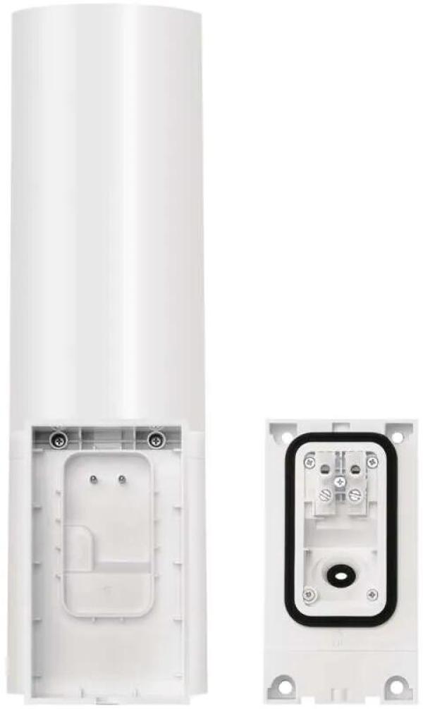 EMOS H4064 GoSmart rotierende Outdoor IP-Kamera, WiFi, Licht, IP-310, TORCH, weiß (3024040640 )