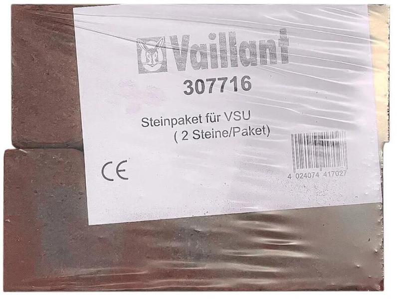 ARDEBO.de Vaillant VSU Steinpaket, 2 Stk. (307716)