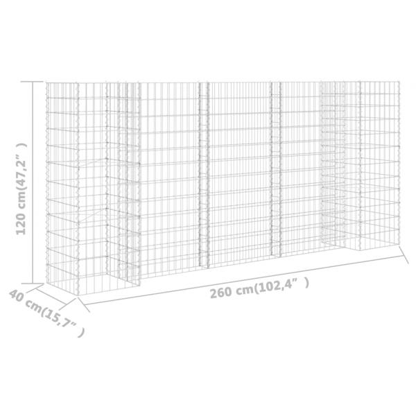 H-förmiger Gabionen-Pflanzkorb Stahldraht 260x40x120 cm  