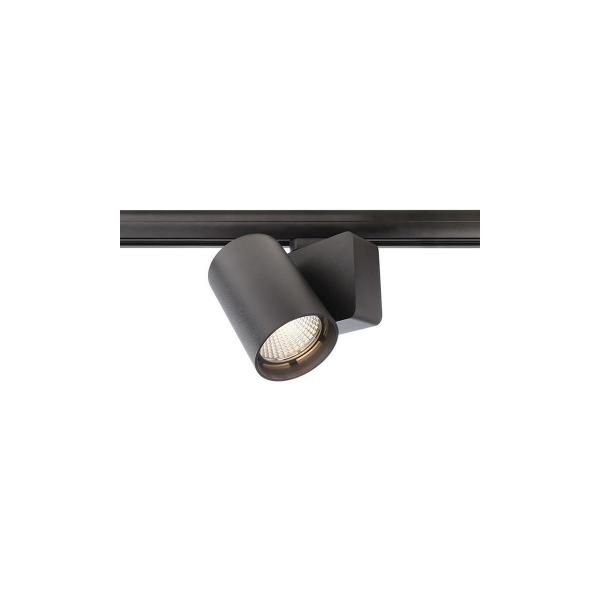 ARDEBO.de DEKO-LIGHT Nihal Schienensystem, 3-Phasen, 230V, 220-240V AC/50-60Hz, 30,00 W, schwarz (707041)