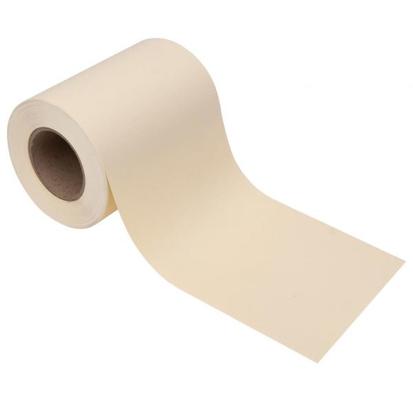 Garten-Sichtschutz PVC 70x0,19 m Creme