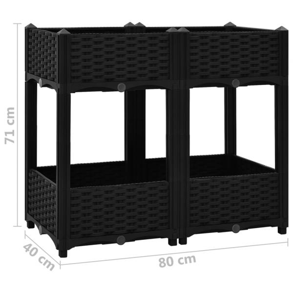 Hochbeet 80x40x71 cm Polypropylen