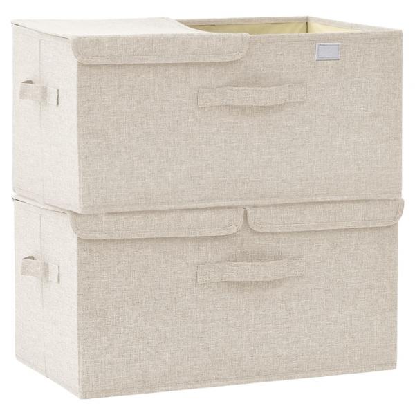 Aufbewahrungsboxen 2 Stk. Stoff 50x30x25 cm Creme