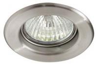 ARDEBO.de Brumberg NV-Einbaudownlight, GX5,3/50W, edelstahl (2190.22)