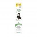 GimCat Gastro Intestinal Paste 50g