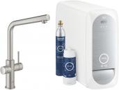 ARDEBO.de GROHE Blue Home Starter Kit, mit Filter, L-Auslauf, bis 150° schwenkbar, supersteel (31454DC1)