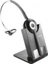 ARDEBO.de - Headset 920 Headset, schnurlos, mit DHSG Schnittstelle, Ansteuerung über ST 31, 